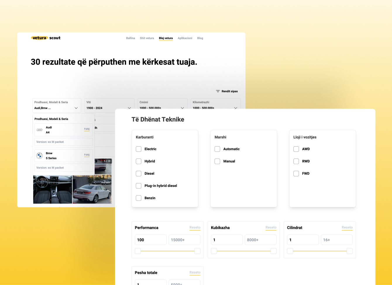 Vetura Scout — screen 4